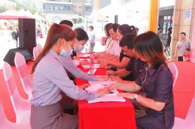 以愛(ài)為名，為愛(ài)安家！2024清溪“520表白購(gòu)房節(jié)”火熱啟動(dòng)