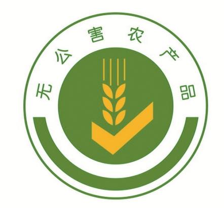 市食藥局公布3月份食用農(nóng)產(chǎn)品質(zhì)量安全例行監(jiān)測結果