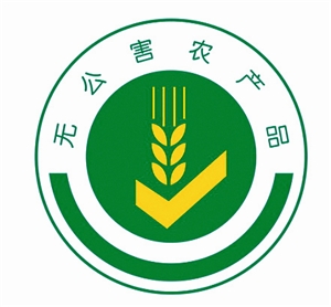 8月份深圳市食用農(nóng)產(chǎn)品質(zhì)量安全監(jiān)測結果報告